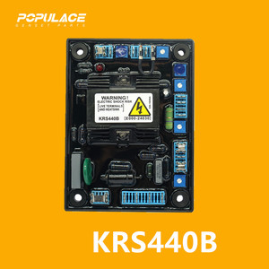 Régulateur de tension automatique (AVR) monophasé AC Krs440b pour génératrice – Pièces détachées - Product Image 5