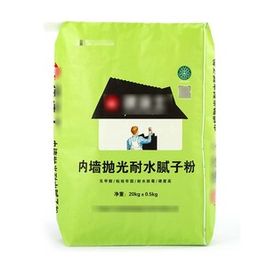 Sac <span class=keywords><strong>de</strong></span> poudre <span class=keywords><strong>de</strong></span> mastic 25kg 50kg, <span class=keywords><strong>prix</strong></span> d'usine, sac d'emballage en plastique avec valve pp - Product Image 1