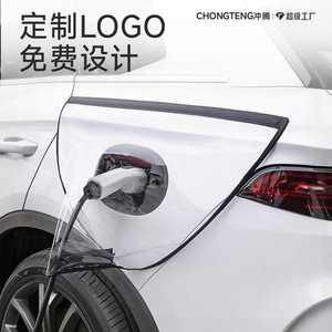 <b>Protective</b> Cover For Charging Gun 60x50cm PVC Rain <b>Shield</b> For Electric Vehicle Charging Port - Product Image 2