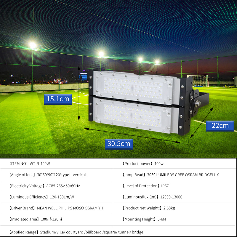 Led Flood Light Multiple Angle 400w 300w 200w Outdoor Waterproof Lamp 240v Led for Party Event Led Work Flood Light
