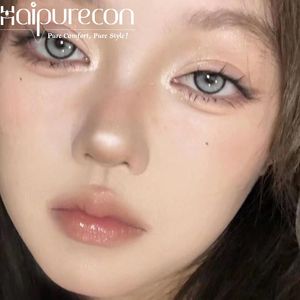 Lentes de Contacto Haipurecon de 14.2mm, Lentes Anuales de Color Natural, Lentes de Contacto con Prescripción, Lentes de Contacto Personalizadas - Product Image 5