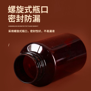 ขวดจ่ายของเหลวปากกว้างสีน้ำตาล 30 มล. พลาสติก HDPE สำหรับใช้ในห้องปฏิบัติการ - Product Image 3