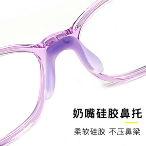 Montures de lunettes de sport pour enfants Huan Bao 8004, verres en acrylique TR90, design quadrilatéral léger, branches réglables - Product Image 2