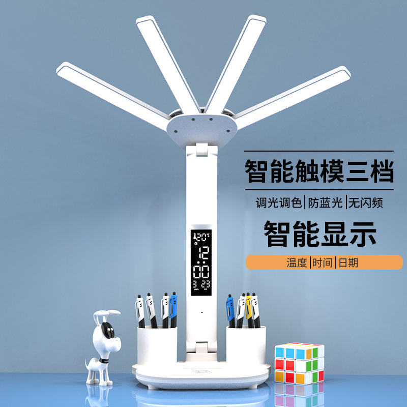 Blanco. Cuatro tiras de luz + reloj.