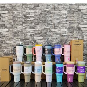 Asa para taza con pajita para coche, 24oz/32oz/40oz, taza <span class=keywords><strong>de</strong></span> agua con logo original - Product Image 1