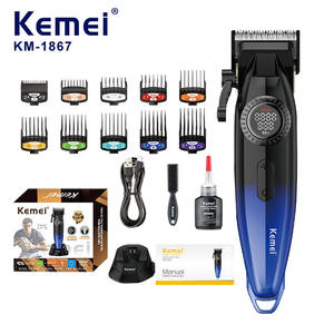 เครื่องตัดผมไฟฟ้า Kemei KM-1867 ปรับความยาวได้ 19 ซม. ปรับความเร็วได้ 7000-9000 รอบต่อนาที สำหรับใช้ในร้านเสริมสวย - Product Image 2