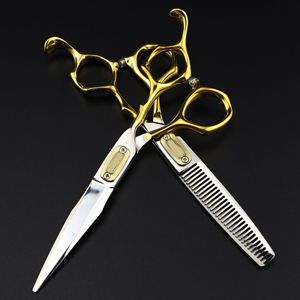 Tijeras de Peluquería de Acero Inoxidable con Mango Dorado de 6.0 Pulgadas, Sostenibles, para Corte de Cabello, Flequillo Recto y Adelgazamiento - Product Image 3