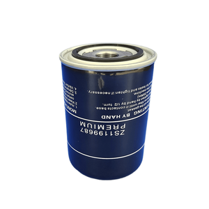 ไส้กรองน้ำมันอัดแบบพรีเมียมสำหรับเครื่องอัดลมแบบสกรู - Product Image 2