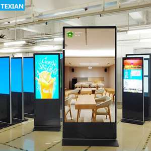 43 50 55 65 75 85 inch trung tâm mua sắm sàn cảm ứng truy vấn tất cả trong một màn hình quảng cáo thiết bị đầu cuối tự phục vụ - Product Image 2