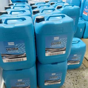 زيت محرك أطلس كوبكو بسعر جيد 20 لتر زيوت تشحيم - Product Image 3