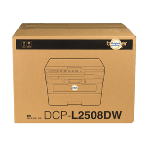 <span class=keywords><strong>Imprimante</strong></span> <span class=keywords><strong>laser</strong></span> multifonction <span class=keywords><strong>Brother</strong></span> DCP-L2508DW pour la maison et le bureau, copieur et scanner tout-en-un, recto verso, sans fil et filaire - Product Image 6