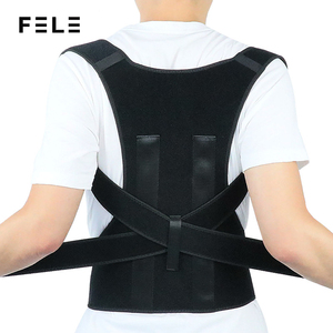 FELE Offre Spéciale Support lombaire du dos 2 plaques d'acier réglables en tissu Ok Correction de la Posture ceinture de soutien du dos Anti-bosse - Product Image 6