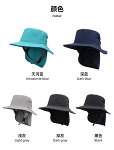 Casquettes de plage personnalisées avec impression par transfert thermique, logo, couleurs mélangées, pour la pêche en plein air, le <span class=keywords><strong>camping</strong></span>, l'escalade, le surf - Product Image 5