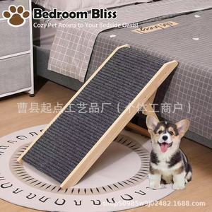 Rampe réglable en bois massif pour animaux de compagnie, échelle d'escalade portable en bois pour chiens, escalier auxiliaire créatif en bois pour animaux de compagnie - Product Image 2