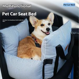 Alfombrilla extraíble para asiento de coche de perro, cama para mascotas con correa de seguridad, diseño personalizado, lavable, antideslizante, portátil para asiento trasero, bolso, sofá - Product Image 1
