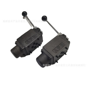 Válvula Direccional Manual Hidráulica HDX DMG-02-3C6 de Tres Vías, Puerto de 1/2 Pulgada, Presión Máxima de 315 Bares - Product Image 4