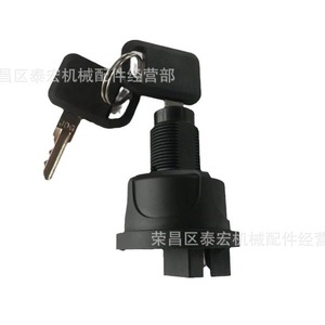 สวิตช์จุดระเบิดจอห์น เดียร์ TCA26088 อะไหล่สตาร์ทเตอร์สำหรับเปลี่ยนซ่อม - Product Image 2