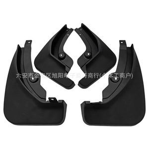 Peugeot 3008 And 4008 Splash Guards <b>Plastic</b> <b>Wheel</b> Dust Shields For Replace Repair Model 1615101680 And 1615101880 - Product Image 2