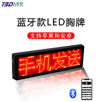 Beliebte Light Up Led Staff Namensschild Flexible programmier bare Nachricht LED-Namensschild Mini Led Mobile Display