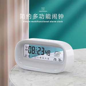 Electronic Alarm <b>Clock</b> Oval Shape <b>Digital</b> Display Temperature Humidity Tabletop Desktop Use - Product Image 4