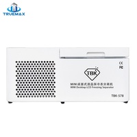 Équipement de réparation d'écran LCD de téléphone portable, mini machine de séparation rapide de l'écran à réfrigération intelligente, modèle