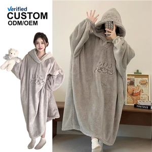<span class=keywords><strong>Pijama</strong></span> de una Pieza Extra Grande para Parejas, <span class=keywords><strong>Disfraz</strong></span> para Fiestas de Cosplay, Ropa de Dormir para el Hogar, Ropa para Fiestas, Regalos IM98-W - Product Image 1