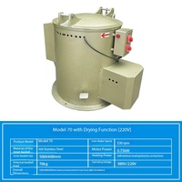Sécheur centrifuge commercial pour copeaux métalliques, pour la récupération de fluides de coupe