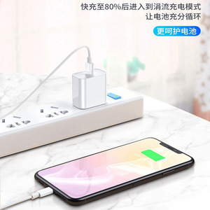 Câble de données pour téléphone portable compatible avec Apple Original iPhone 14/13, charge rapide PD - Product Image 4