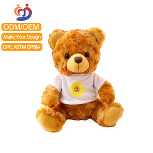 Peluche <span class=keywords><strong>ours</strong></span> bouclé doux et mignon, jouet en peluche personnalisé pour la Saint-Valentin, jouet animal en peluche, compagnon pou - Product Image 3