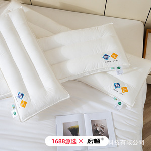 Almohada Antibacteriana y Antiácaros Shanningtai, Almohada Rectangular de Algodón Puro para Parejas, Estándar Clase A - Product Image 3