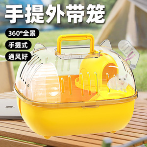 Jaula para hámster portátil, transparente, de plástico, redonda, transpirable, para uso en exteriores - Product Image 1
