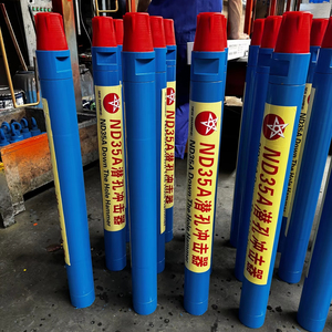 חם מכירה פנאומטי מצב חדש מצב חם חם <span class=keywords><strong>dth</strong></span> מהירות עבור כרייה ומים טוב קידוח ברזל חומר קידוח כלי קידוח - Product Image 1