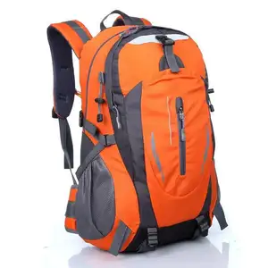 40L登山徒步旅行背包供应商户外徒步旅行背包45L登山背包