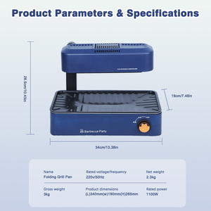 <b>Smokeless</b> Far-Infrared <b>BBQ</b> Grill, 1390W 3D Electric Indoor Grill with 360° Auto Rotating Non-Stick Plate, LCD Touch Control & Oi - Product Image 6