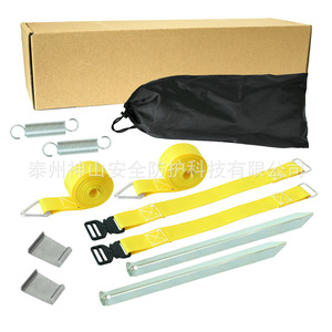 Mount Kailash Tent Peg Ground Stake B7 Yellow Alloy Outdoor <b>Camping</b> Industrial Use All Seasons - Product Image 3