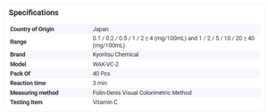 ชุดวิตามินซี KYORITSU WAK-Vc-2, 50 หน่วยบริโภค - Product Image 4