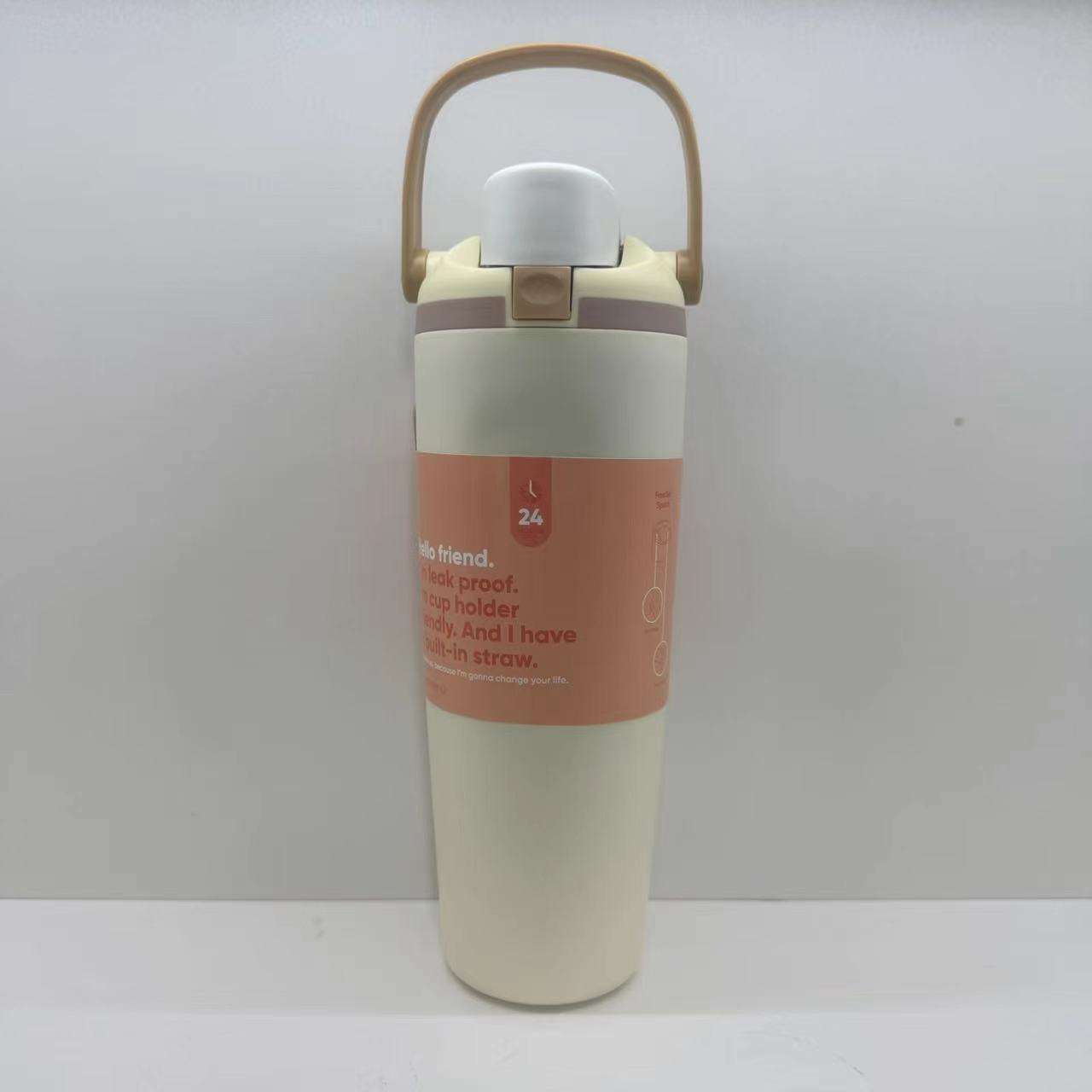 6    cream yellow B  30oz