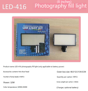 Led660 Led880 U600 U800 Rl 1800 Máy Ảnh Ánh Sáng Chụp Ảnh Ánh Sáng Pro Với Đứng Có Thể Sạc Lại Pin Sạc/Adapter LED - Product Image 6