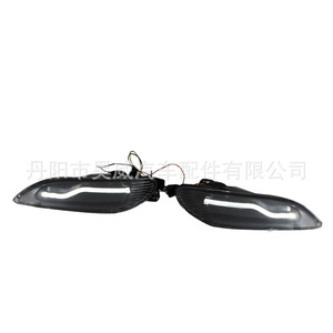 Feux antibrouillard à LED pour Toyota Camry 03 H13 25w 6500lm, ensemble de feux de jour 81210-06020 81211-06020 - Product Image 1