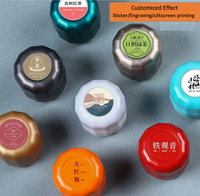 Vente en gros de mini petites boîtes de conserve vides de 2oz 20g avec logo personnalisé boîte en métal de forme ronde unique pour bocaux d'emballage alimentaire pour cadeaux et thé
