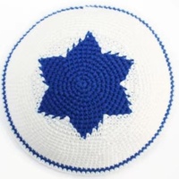 Kippot – Petit chapeau ethnique pour adulte, en coton respirant, tendance, de marque, à calotte ronde, style minimaliste, sans bord