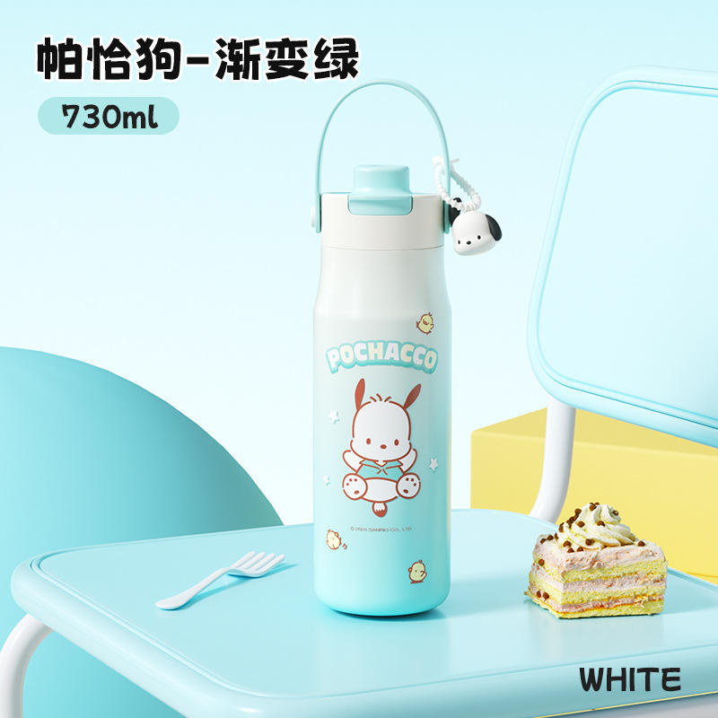 ปาชา ด็อก กรีน