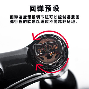 Horquilla de Suspensión para Bicicleta de Montaña XCM, 26/27.5 Pulgadas, Aleación de Aluminio, Bloqueo Mecánico, Freno de Disco, Eje QR, Dirección sin Rosca - Product Image 5