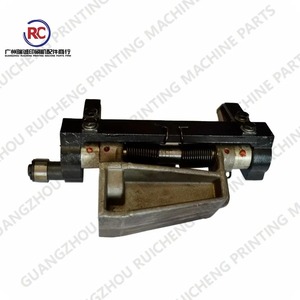 1 Pièce Pince d'alimentation 42.020.030F pour machine d'impression offset Heidelberg <span class=keywords><strong>GTO</strong></span> - Pièces détachées - Product Image 2