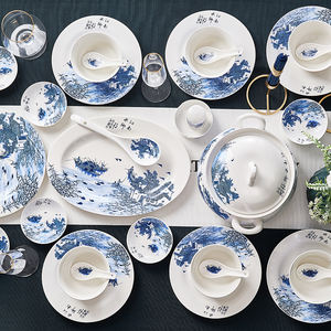 Juego de cena de bajo precio barato, vajilla de cerámica moderna, plato de cena, productos para sujetar la casa, juego de vajilla - Product Image 5