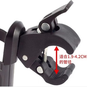 Soporte Ajustable para Botella de Agua de Plástico PP Negro para Bicicleta, Carrito de Bebé, Portavasos - Product Image 4