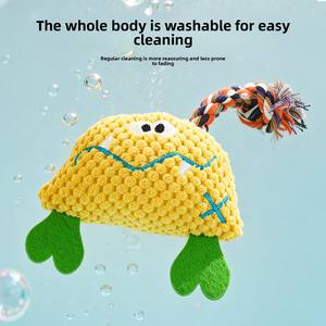 Çevre dostu kadife peluş köpek çiğnemek oyuncak orta ve küçük köpekler için dayanıklı ve su geçirmez IP67-tüm mevsim Pet oyuncak - Product Image 4