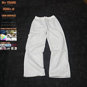 Custom Men's Light Gray Sweatpants Elastic Waist Knitted Cotton Casual Breathable Midweight <b>Pants</b> for Men High Quality - Product Image 4
