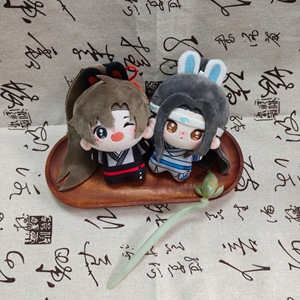Muñeco de Peluche de 10CM de <span class=keywords><strong>Mo</strong></span> Dao Zu Shi, Colección de Personajes Kawaii, Juguetes de Peluche de Anime para Decoración - Product Image 6