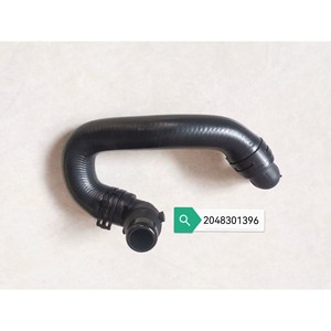 Manguera de Radiador Benbao de 280 mm, Tubo de Refrigerante de Goma para Reemplazo y Reparación 2048301396 - Product Image 1